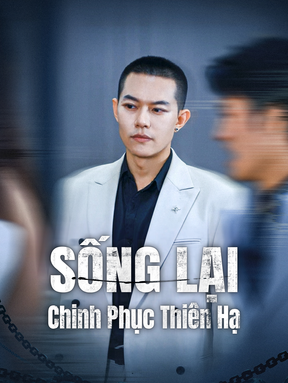 Sống Lại Chinh Phục Thiên Hạ