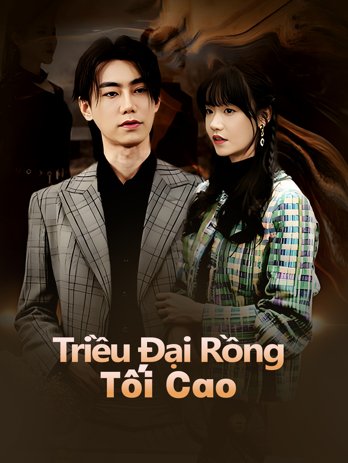 Triều Đại Rồng Tối Cao