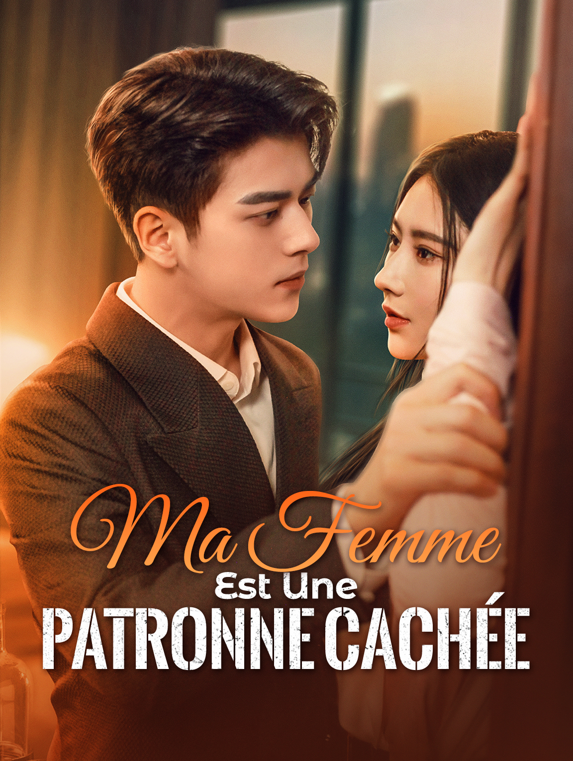 Ma femme est une patronne cachée
