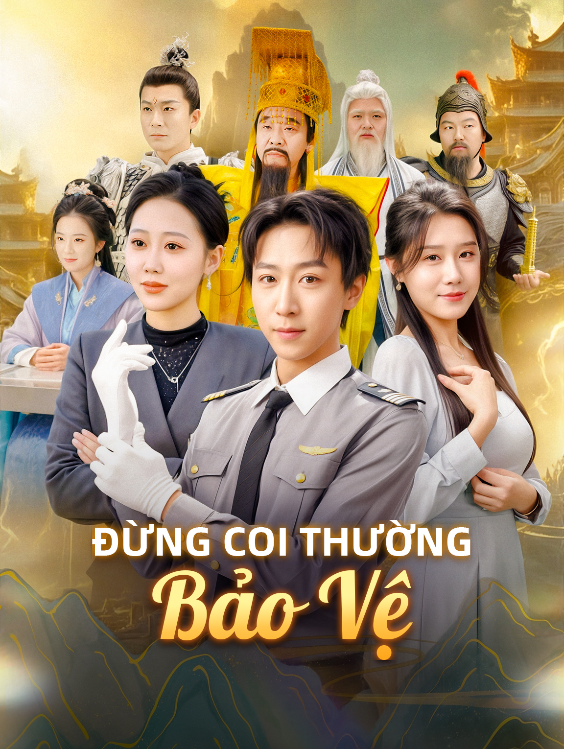 Đừng Coi Thường Bảo Vệ