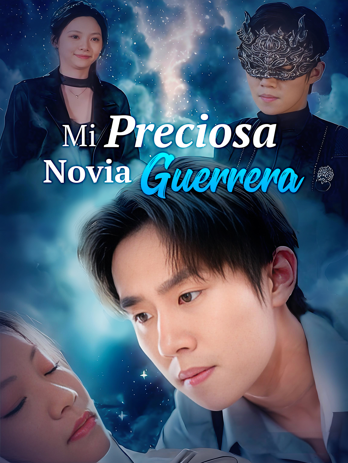 Mi Preciosa Novia Guerrera