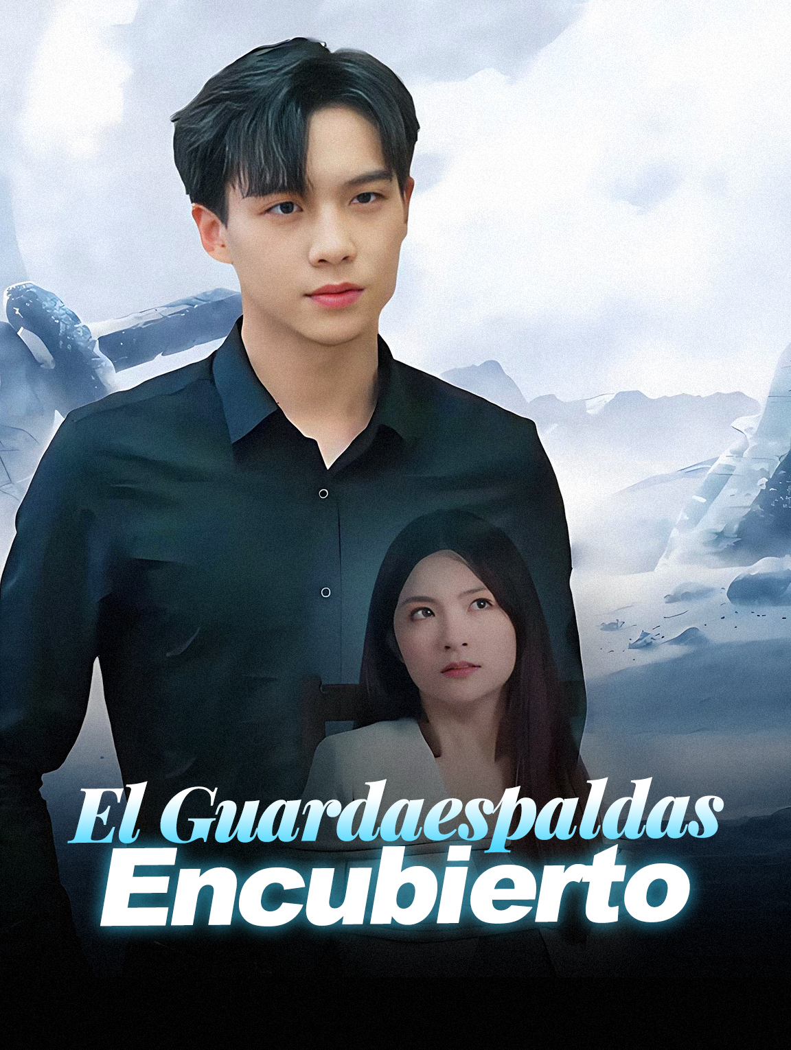 El Guardaespaldas Encubierto