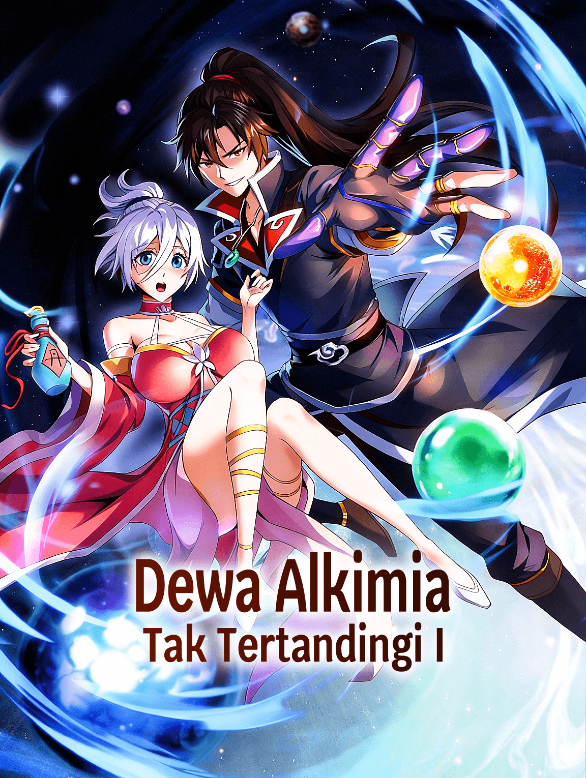 Dewa Alkimia Tak Tertandingi I