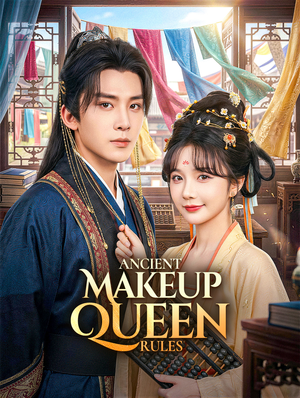 Ancient Makeup Queen Rules