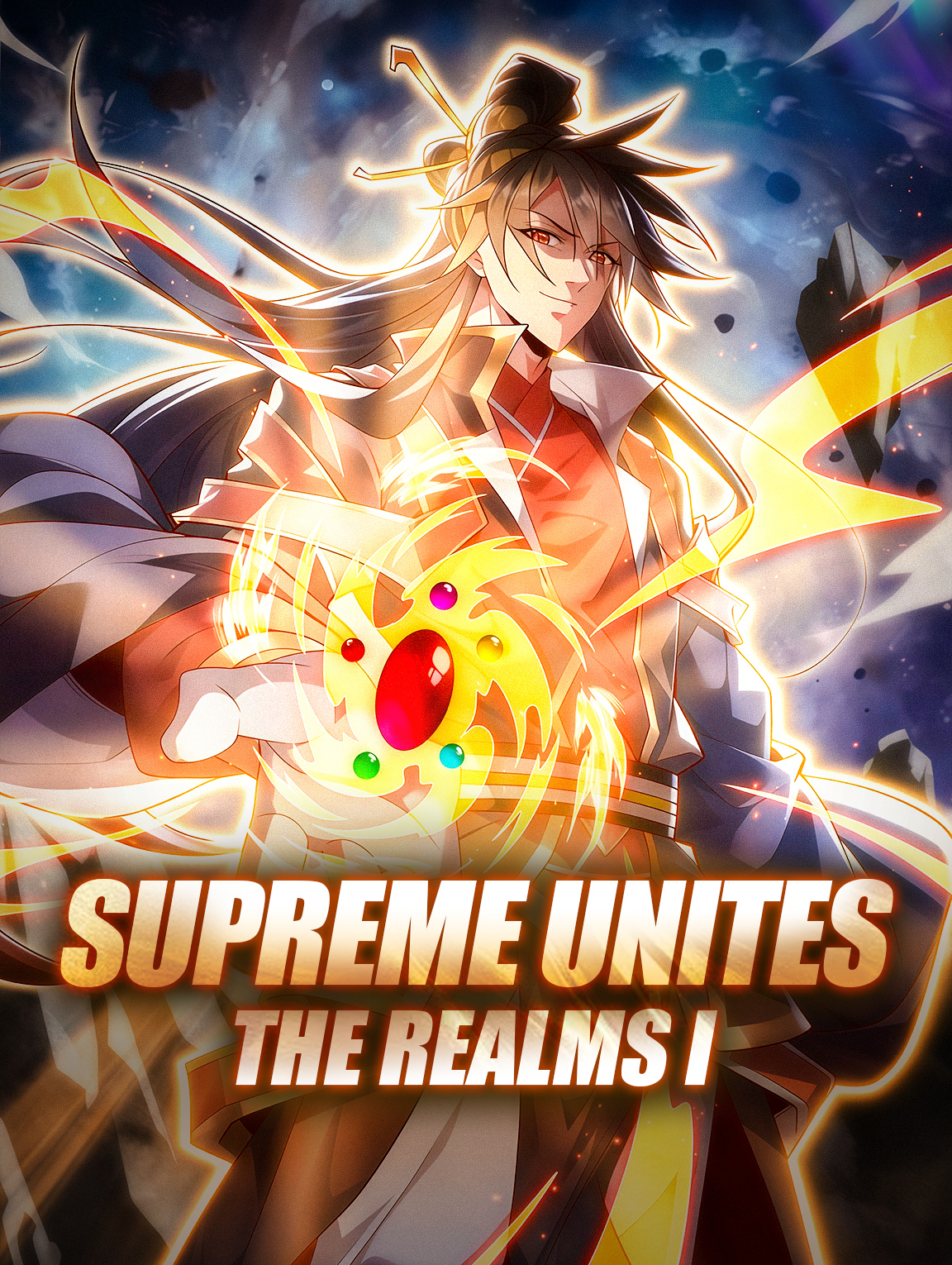 Supreme Unites the Realms I
