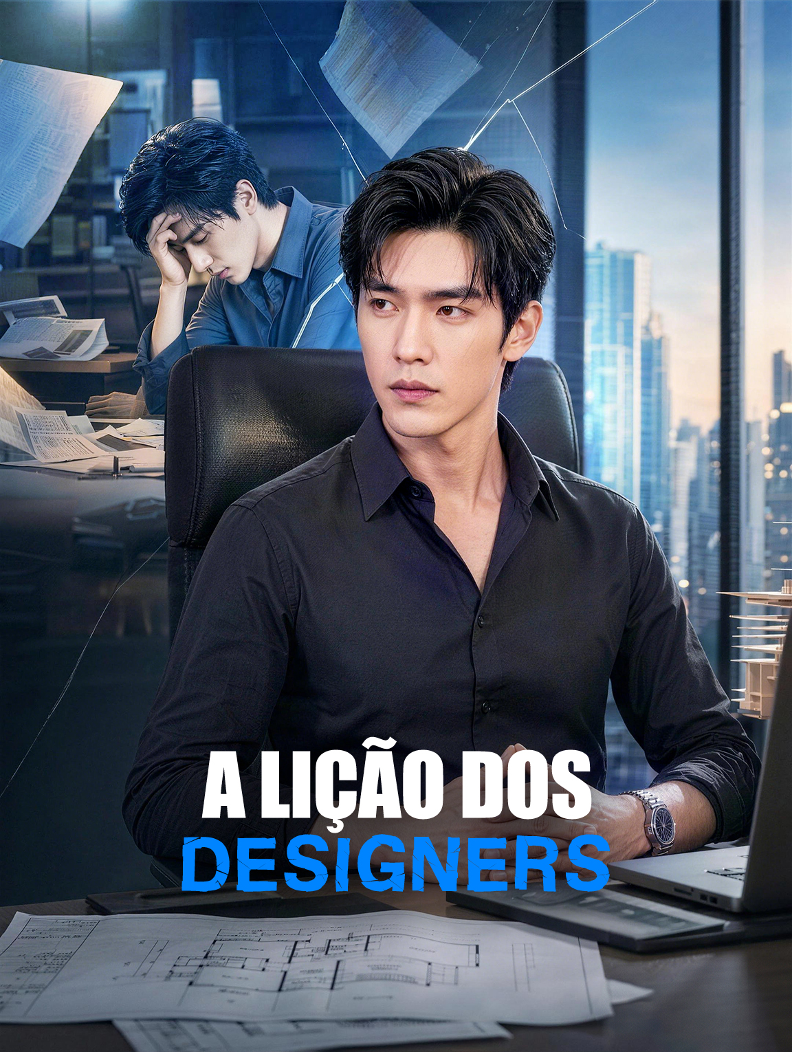 A Lição dos Designers