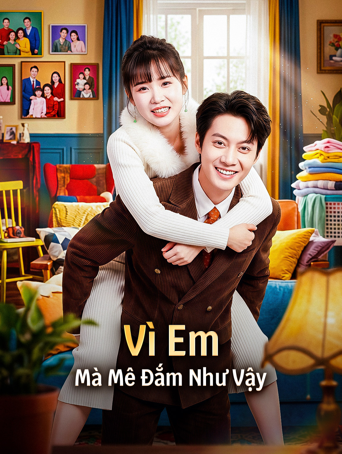 Vì Em Mà Mê Đắm Như Vậy
