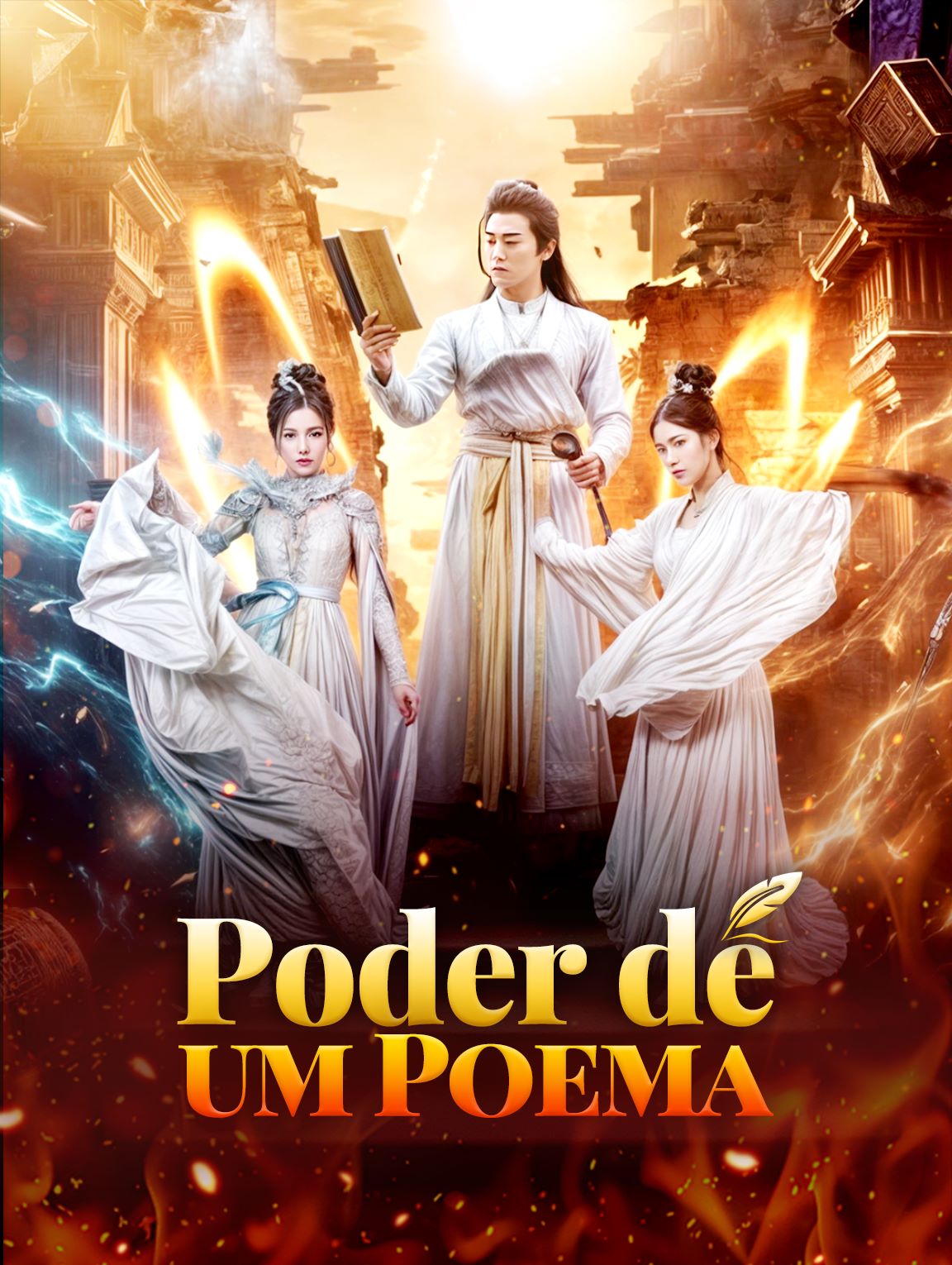 Poder de um Poema