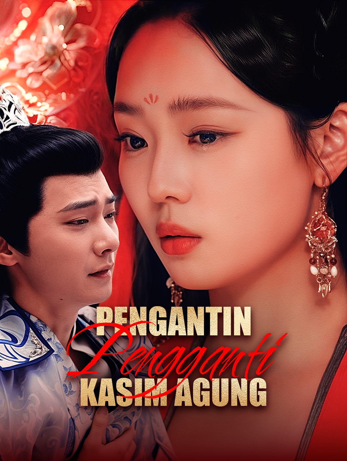 Pengantin Pengganti Kasim Agung