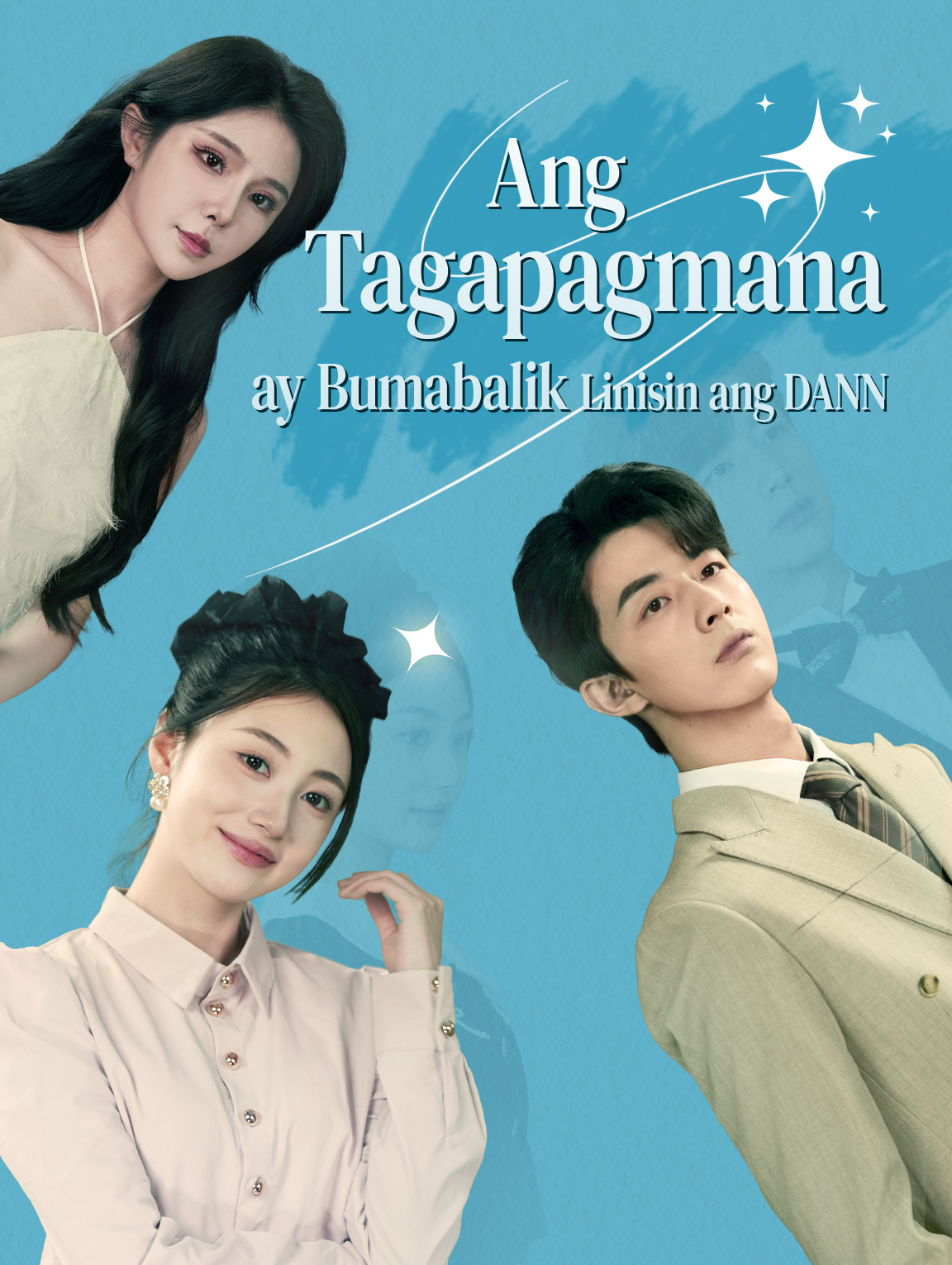 Ang Tagapagmana ay Bumabalik: Linisin ang Daan