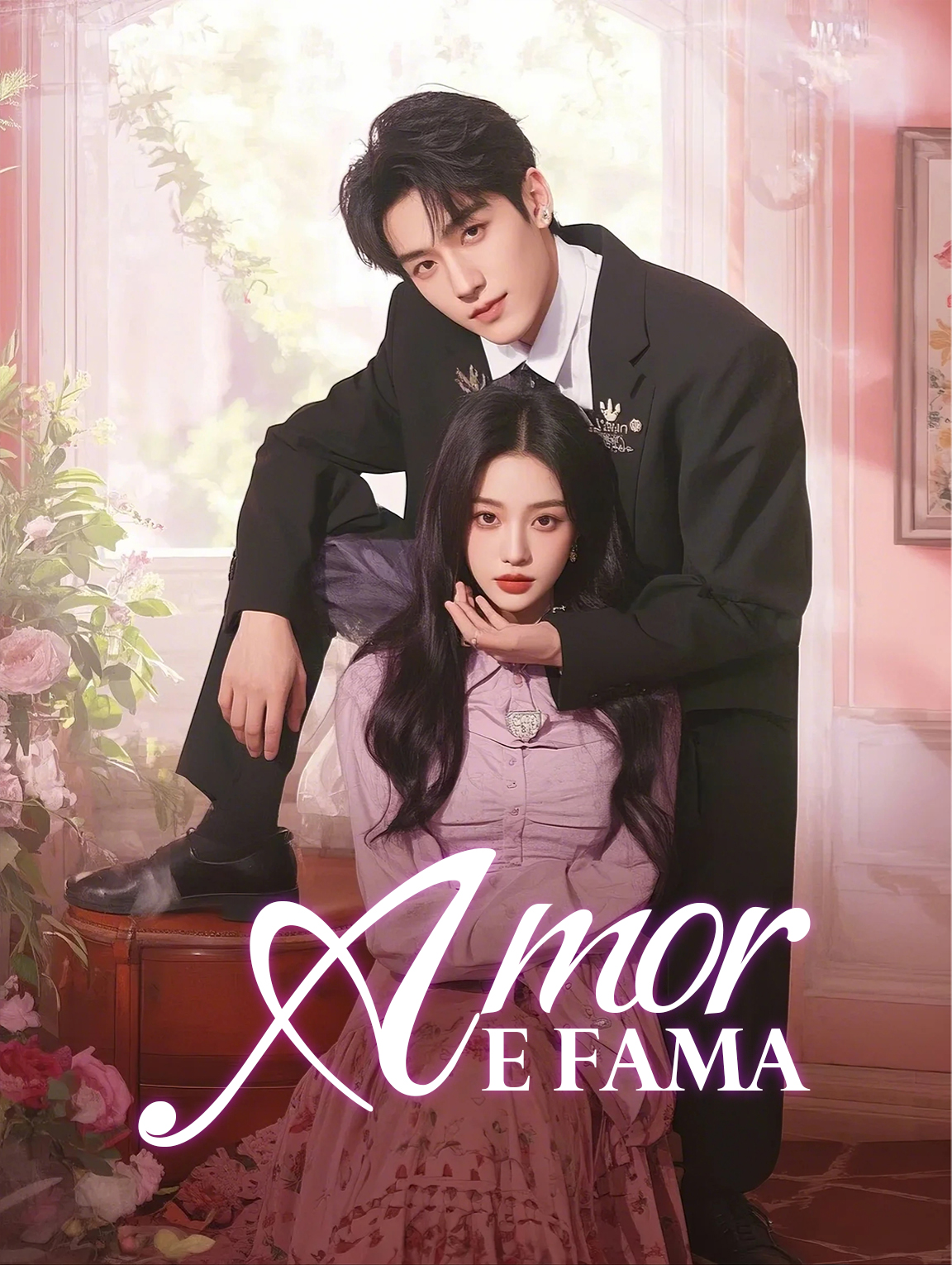 Amor e Fama