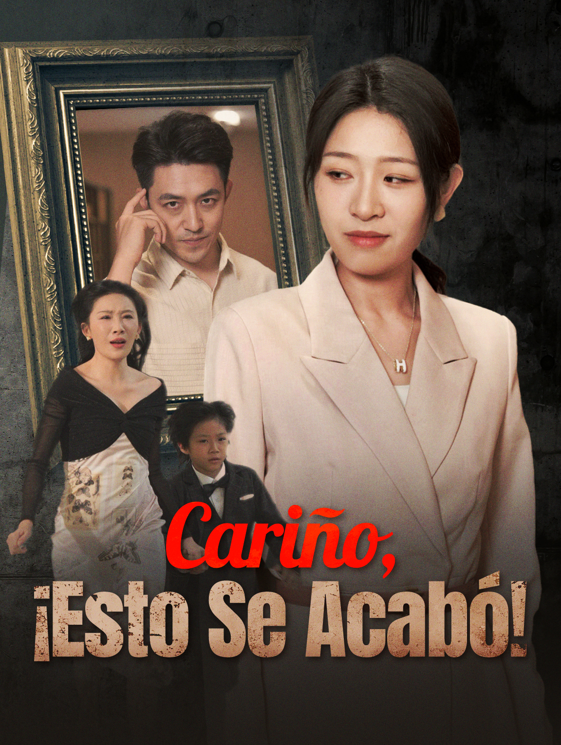 Cariño, ¡Esto Se Acabó!