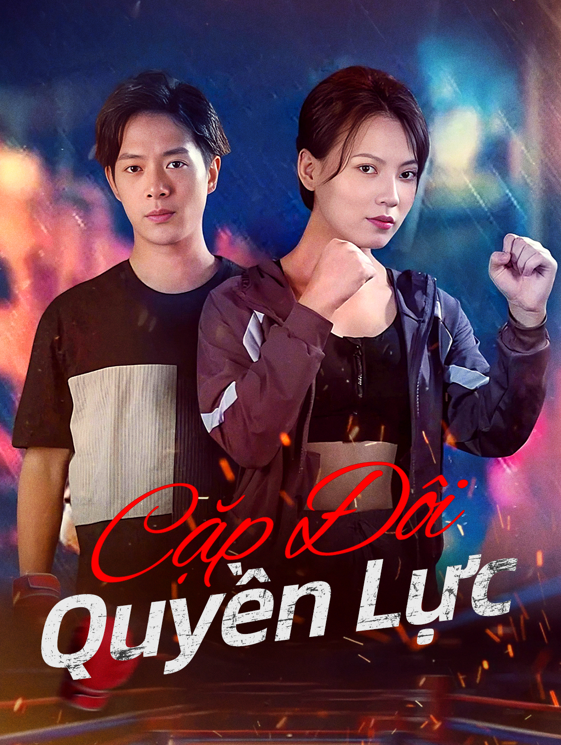 Cặp Đôi Quyền Lực