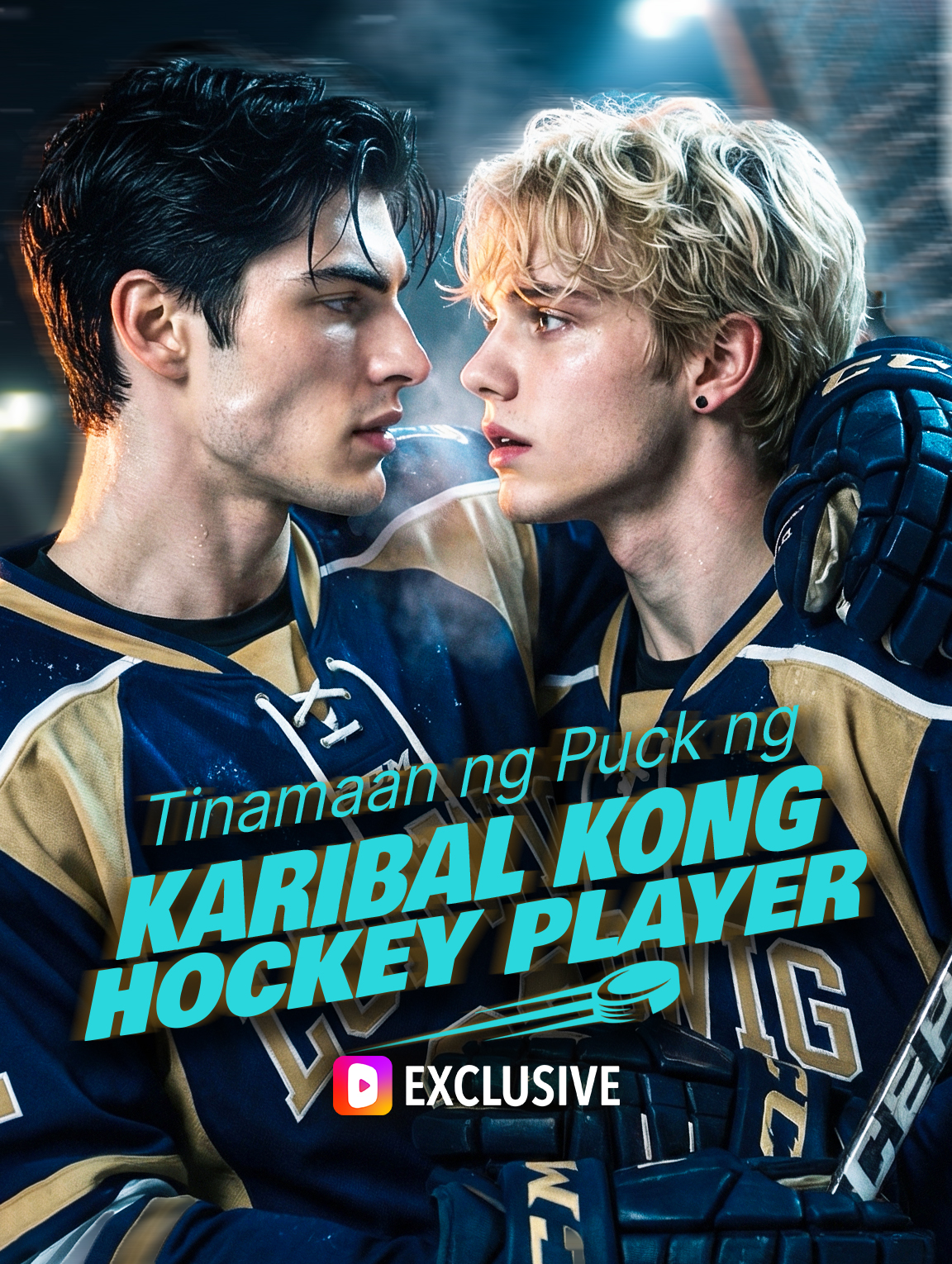 Tinamaan ng Puck ng Karibal Kong Hockey Player