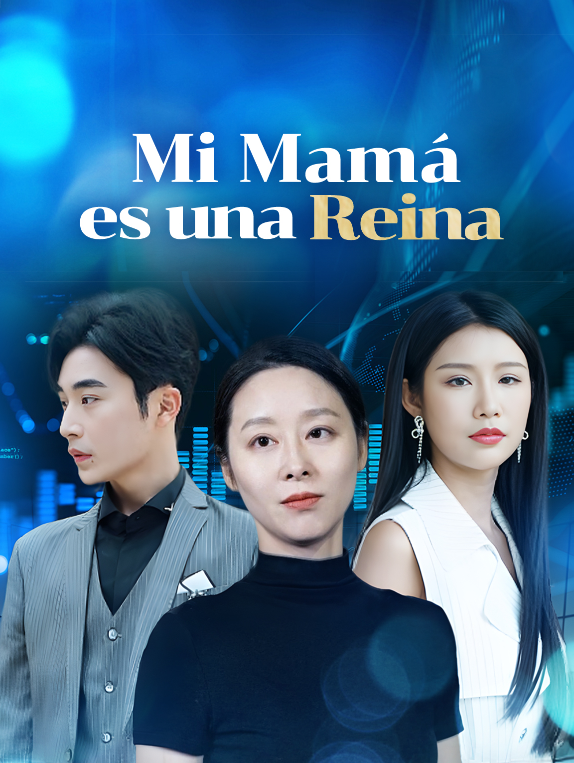 Mi Mamá es una Reina