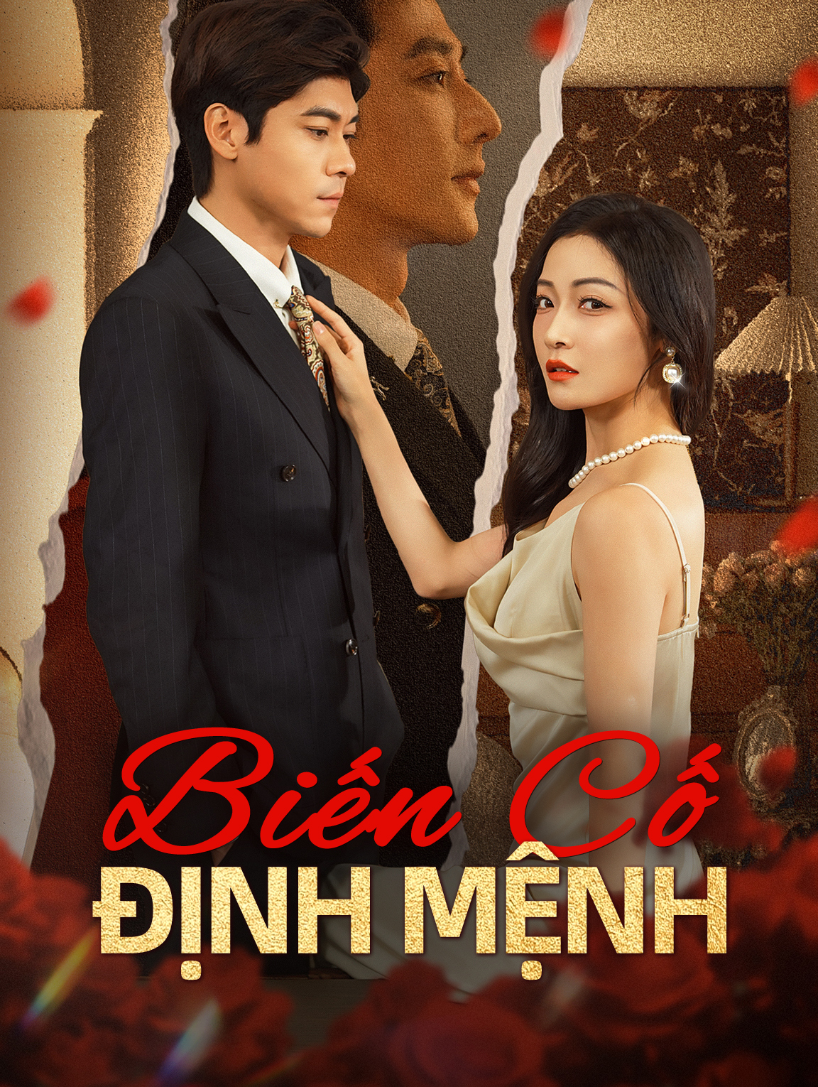 Biến Cố Định Mệnh