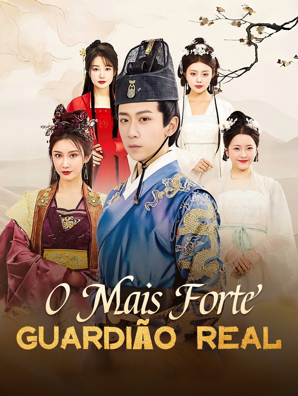 O Mais Forte Guardião Real