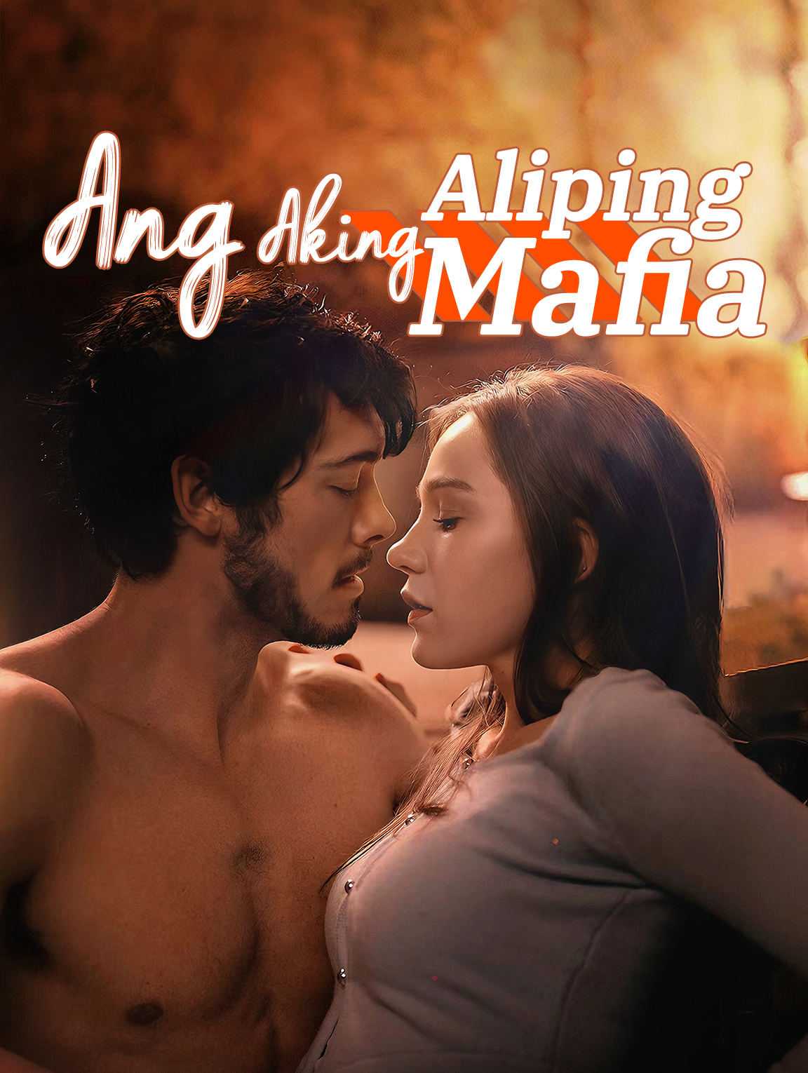 Ang Aking Aliping Mafia