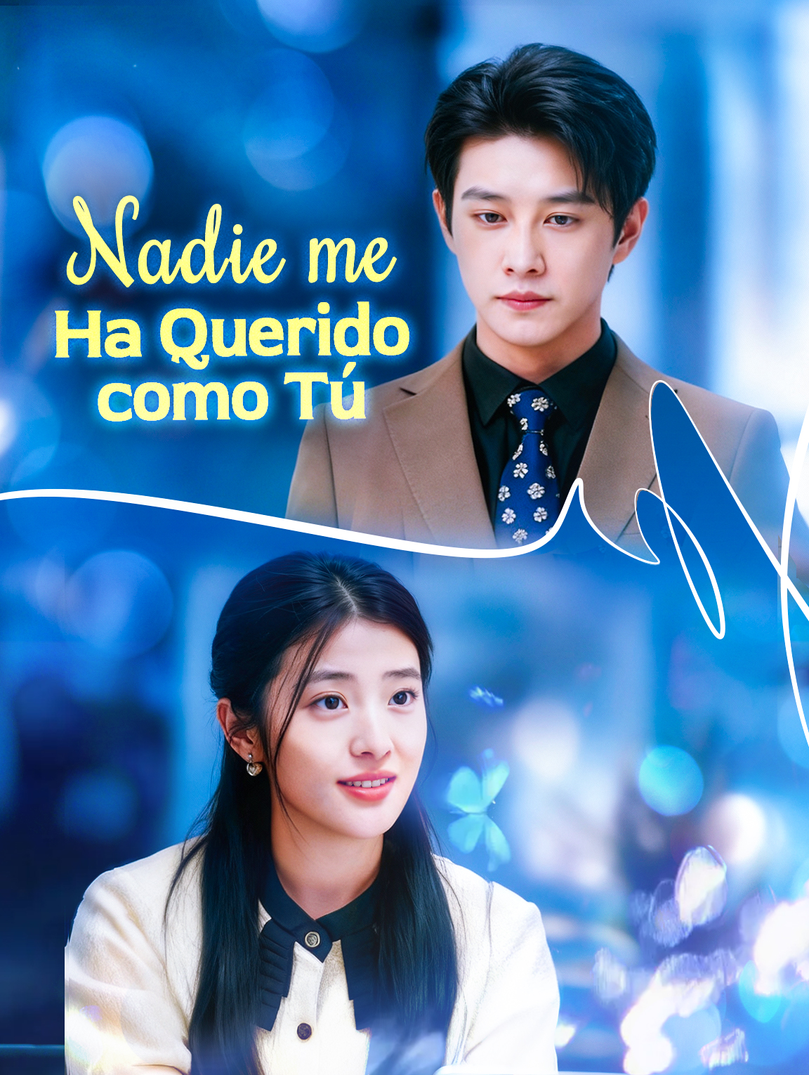 Nadie me Ha Querido como Tú