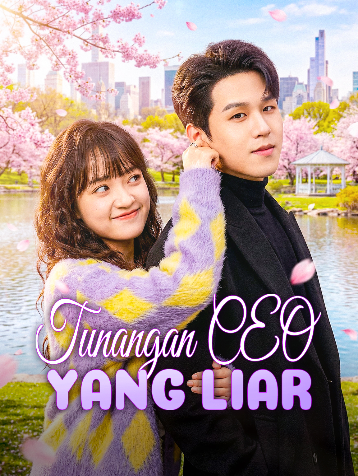 Tunangan CEO yang Liar