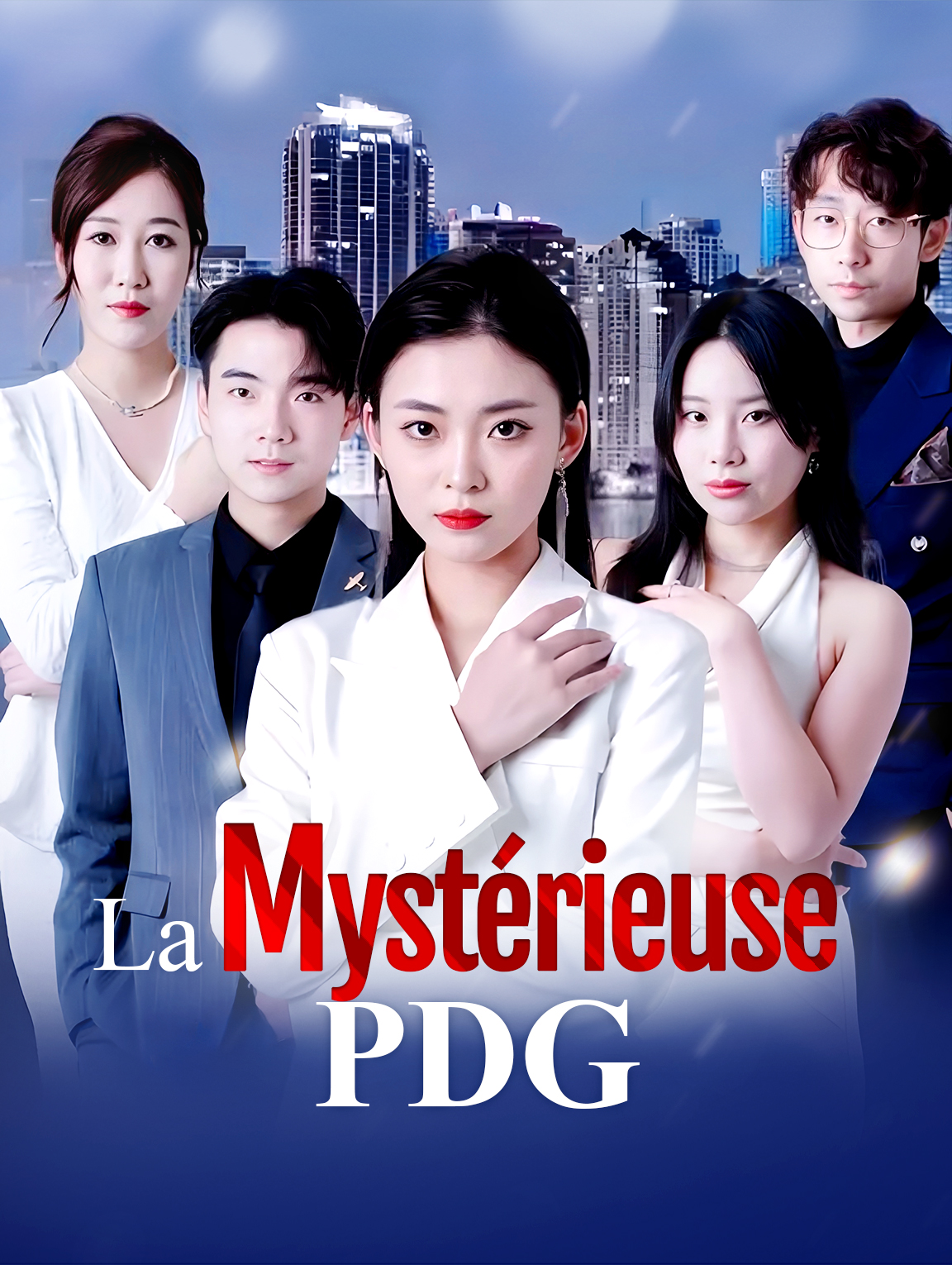 La Mystérieuse PDG