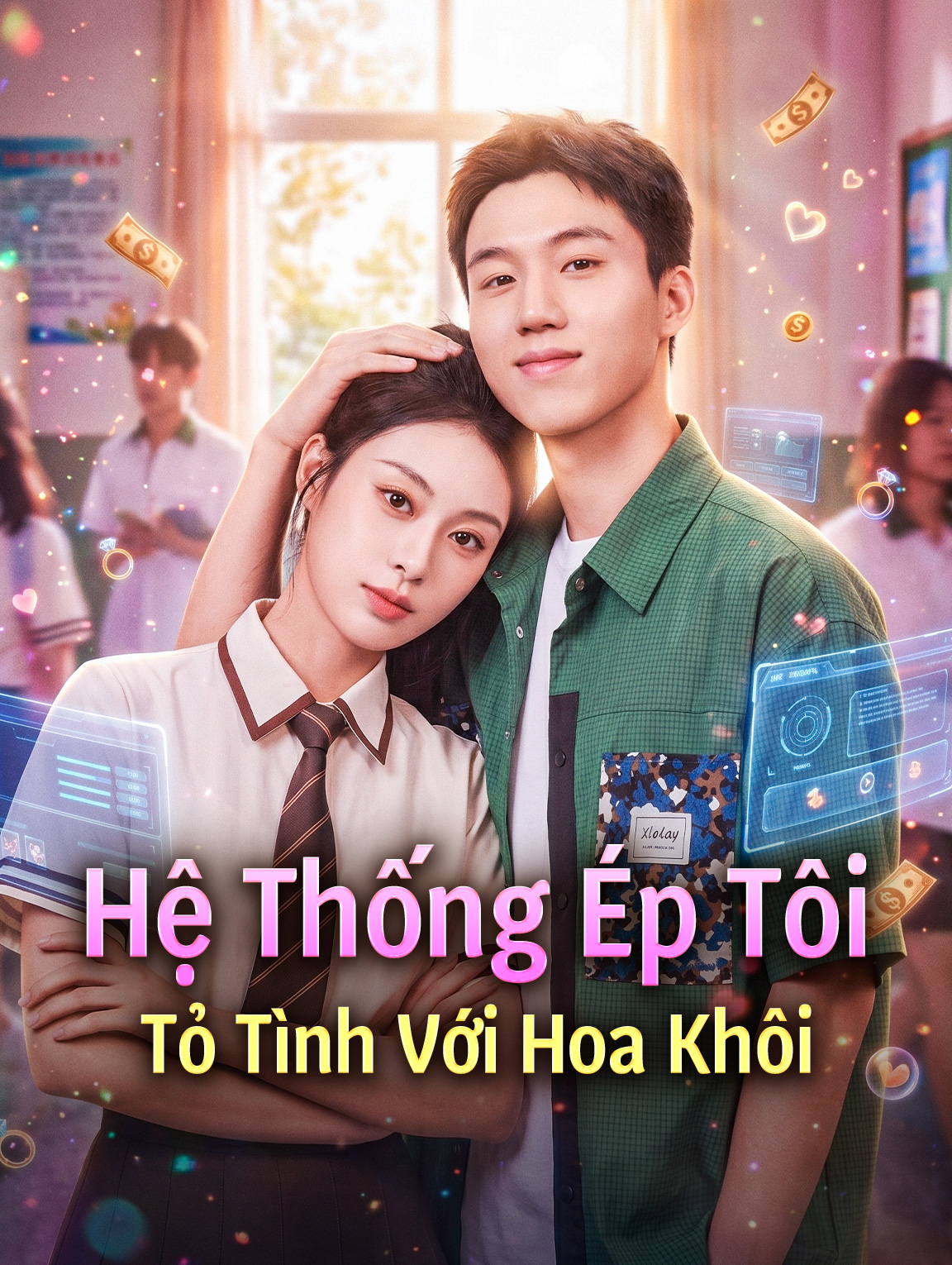 Hệ Thống Ép Tôi Tỏ Tình Với Hoa Khôi
