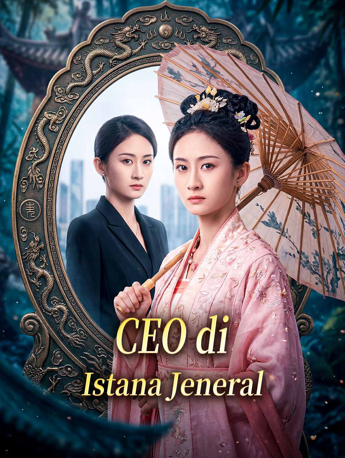 CEO di Istana Jeneral