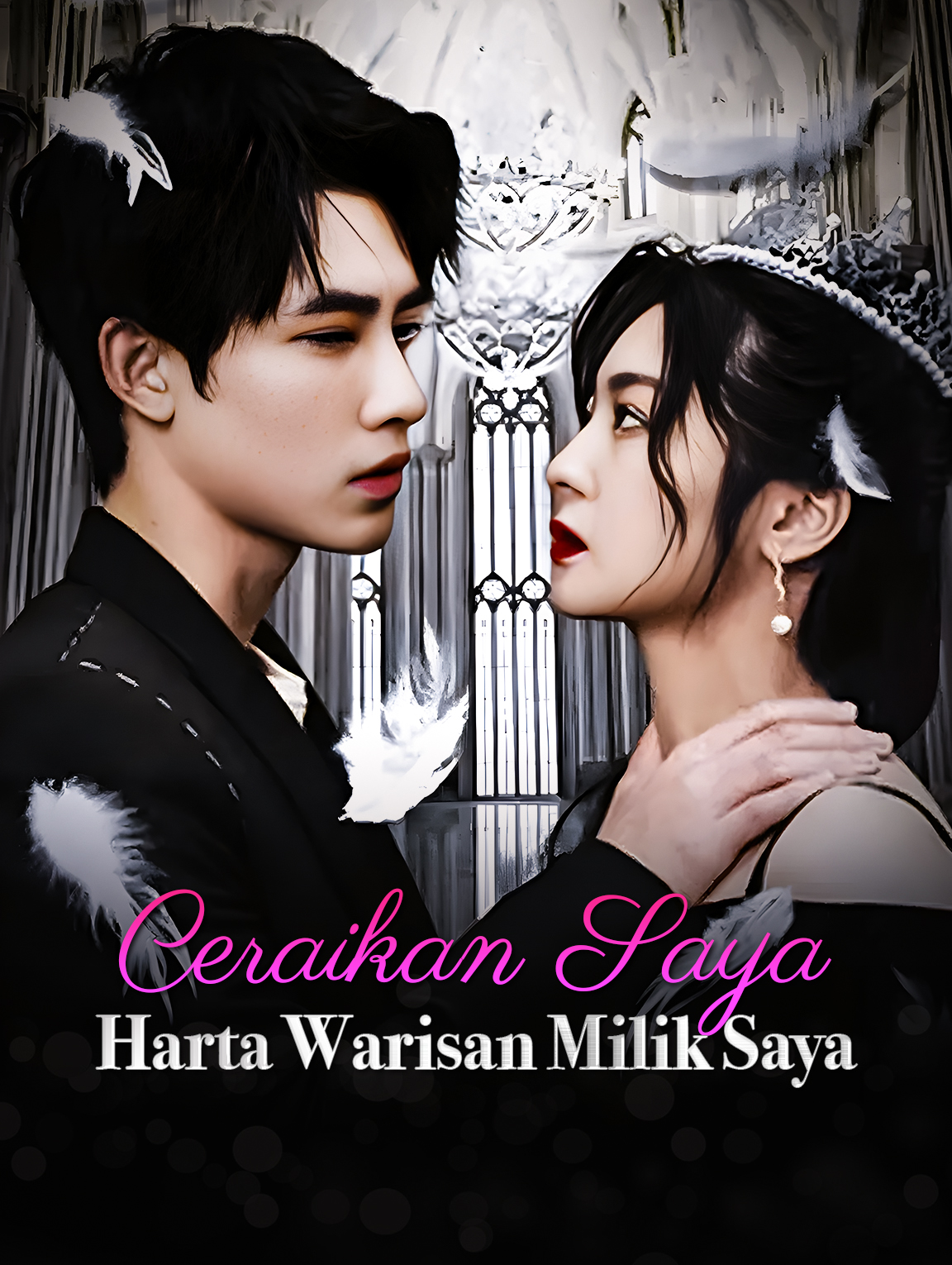 Ceraikan Saya ! Harta Warisan Milik Saya!