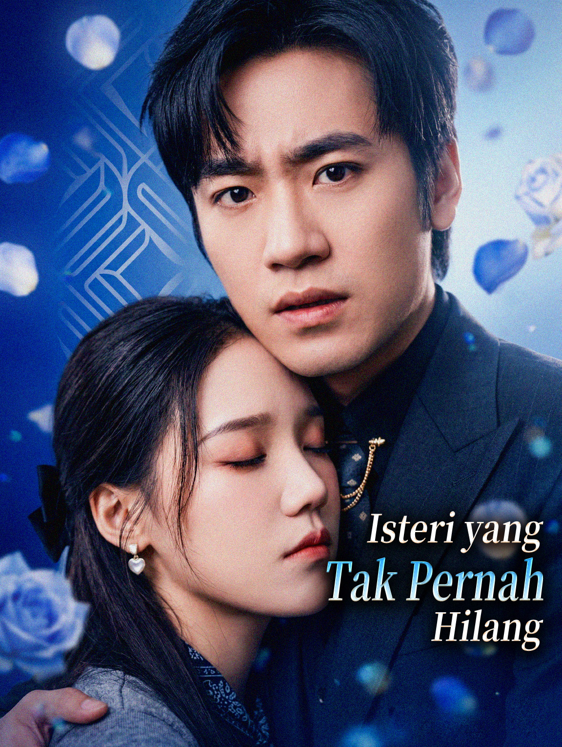 Isteri yang Tak Pernah Hilang