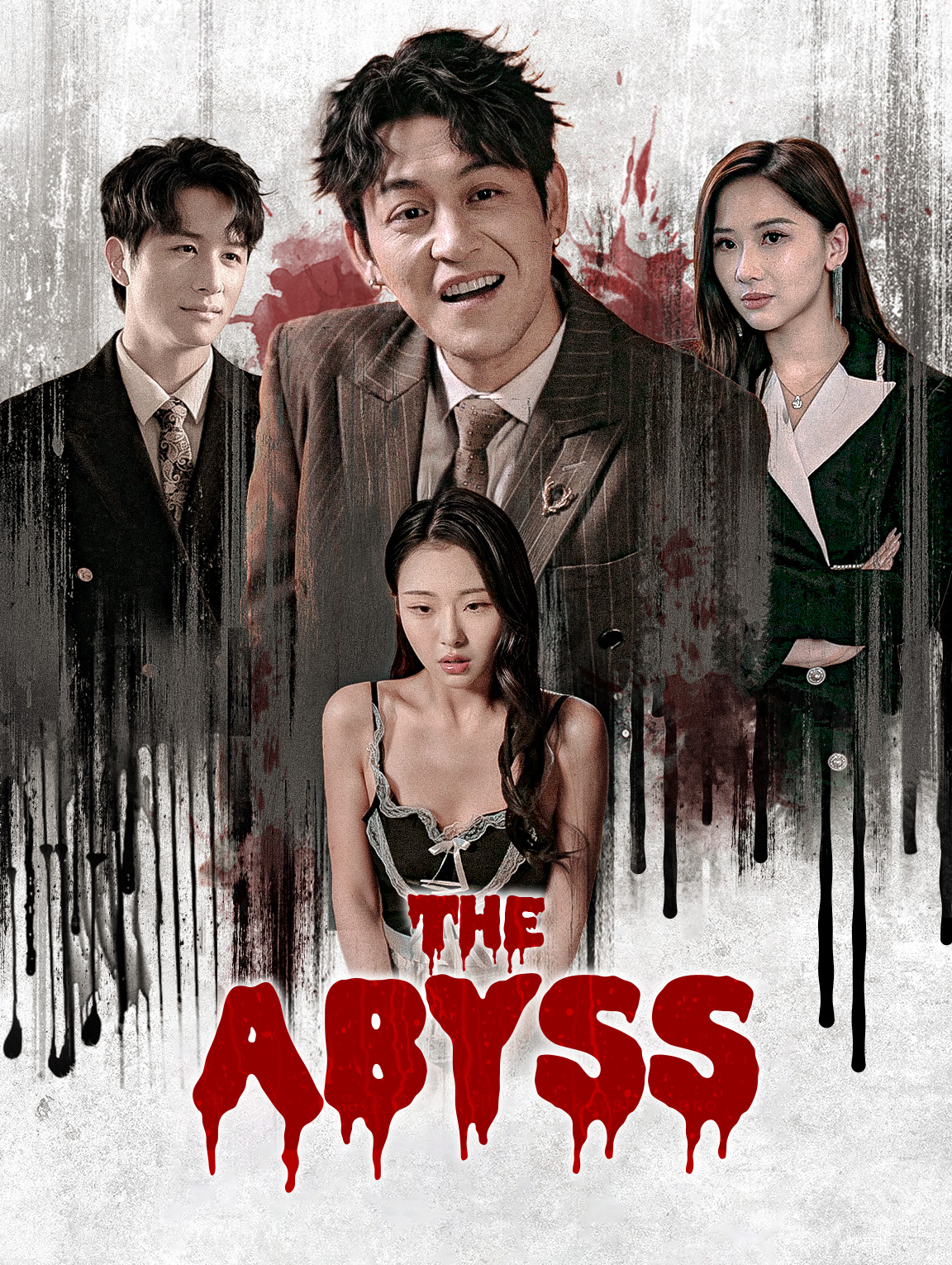The Abyss
