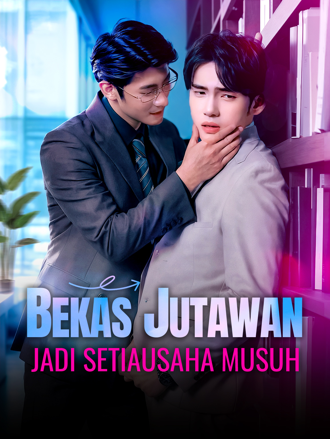 Bekas Jutawan Jadi Setiausaha Musuh