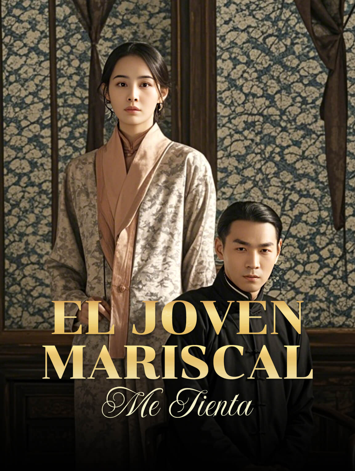 El Joven Mariscal Me Tienta