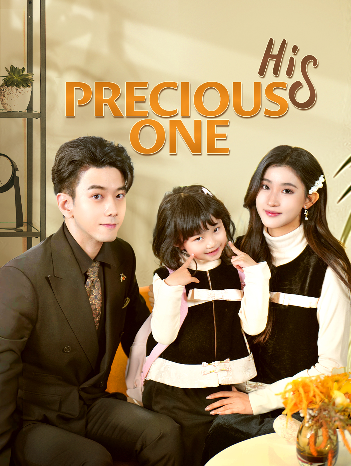 His Precious One