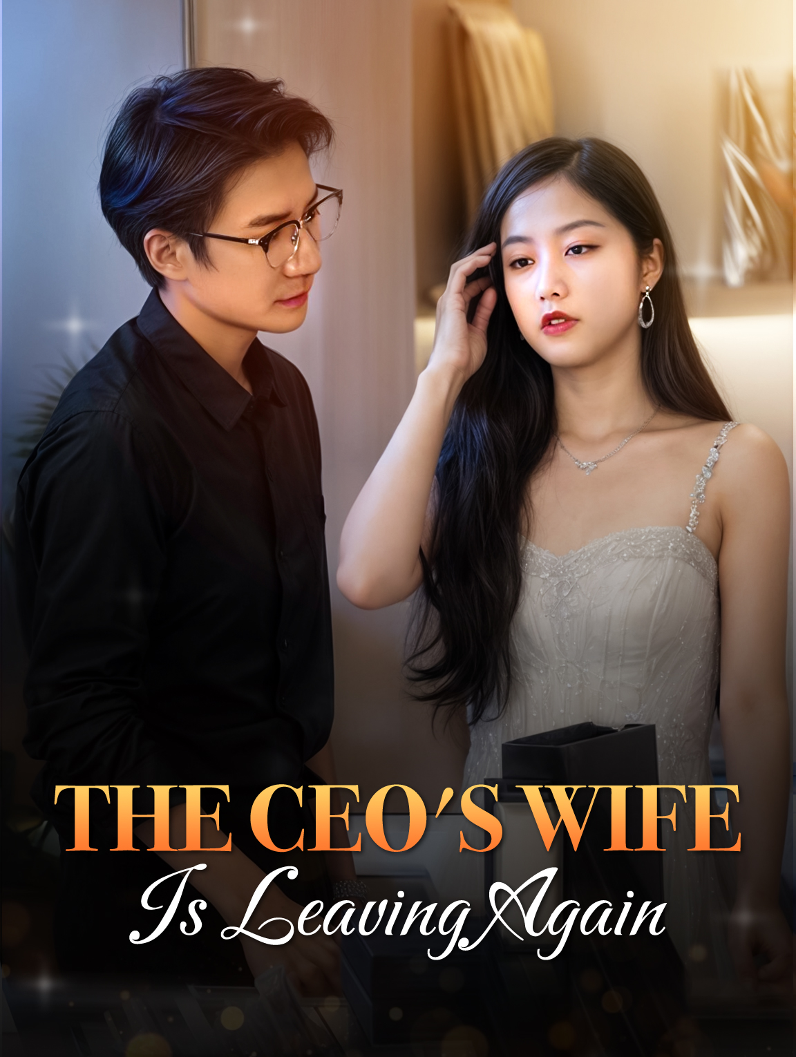 The CEO's Wife Is Leaving Again