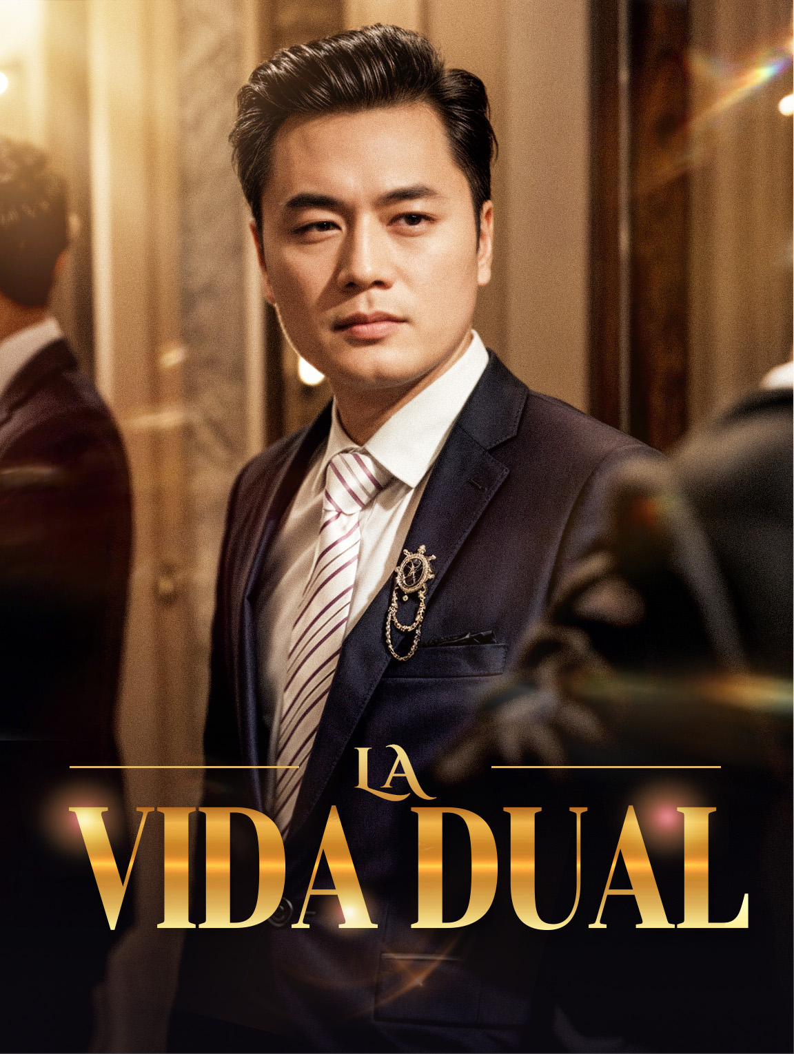 La Vida Dual