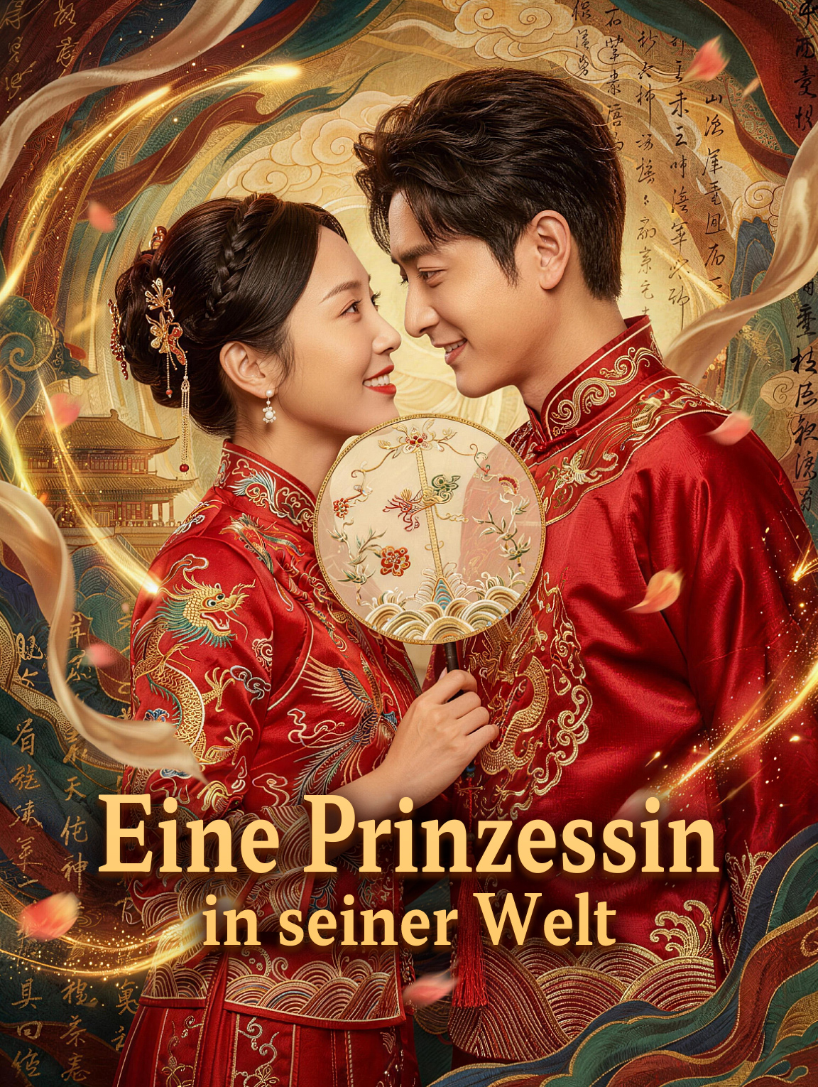 Eine Prinzessin in seiner Welt