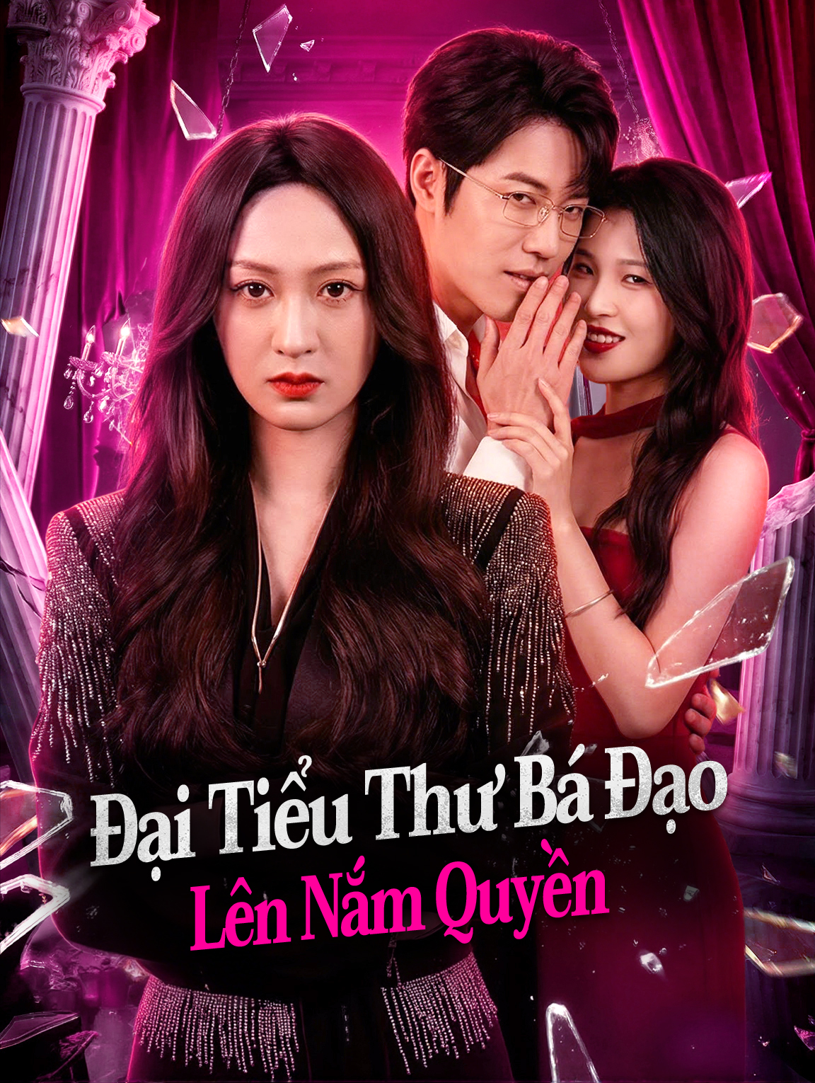 Đại Tiểu Thư Bá Đạo Lên Nắm Quyền