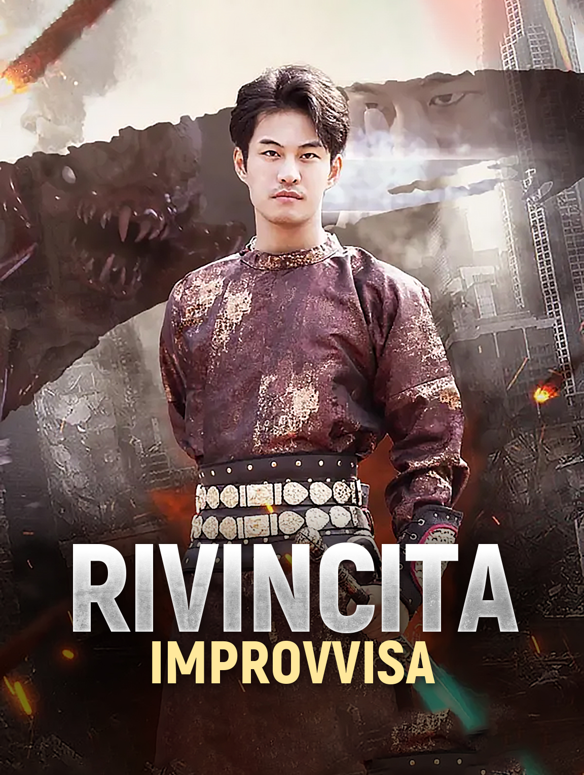 Rivincita Improvvisa
