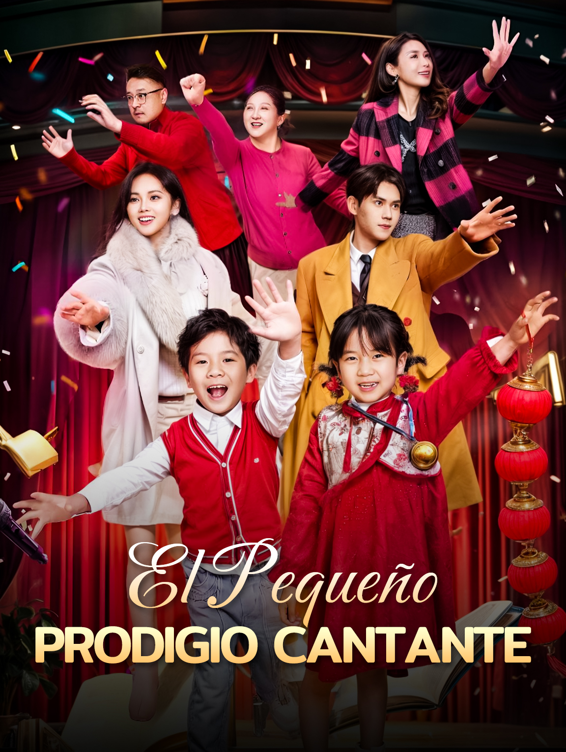 El Pequeño Prodigio Cantante