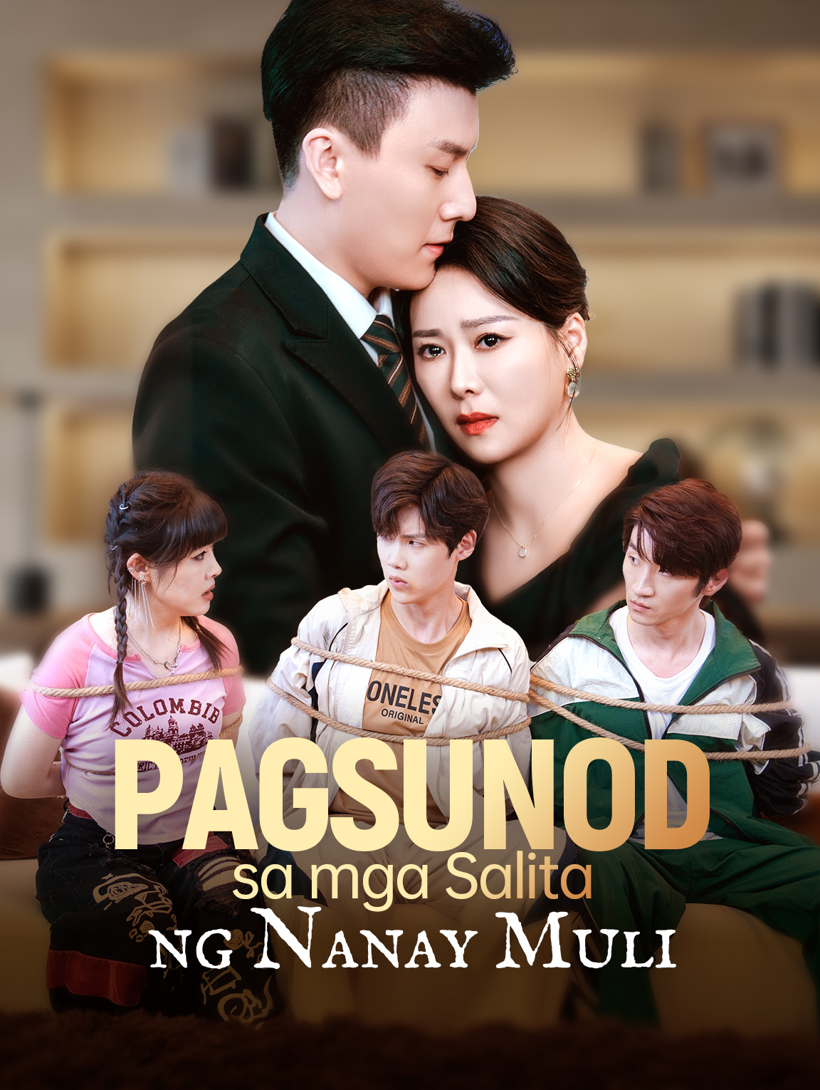 Pagsunod sa mga Salita ng Nanay Muli