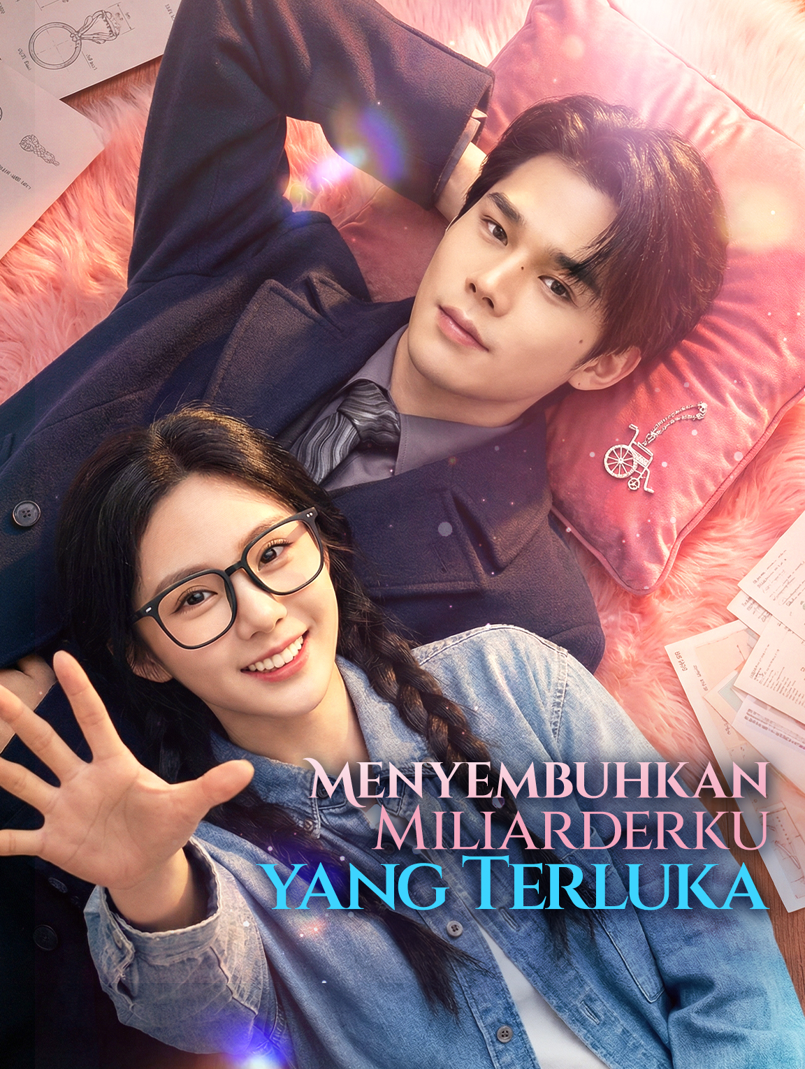 Menyembuhkan Miliarderku yang Terluka