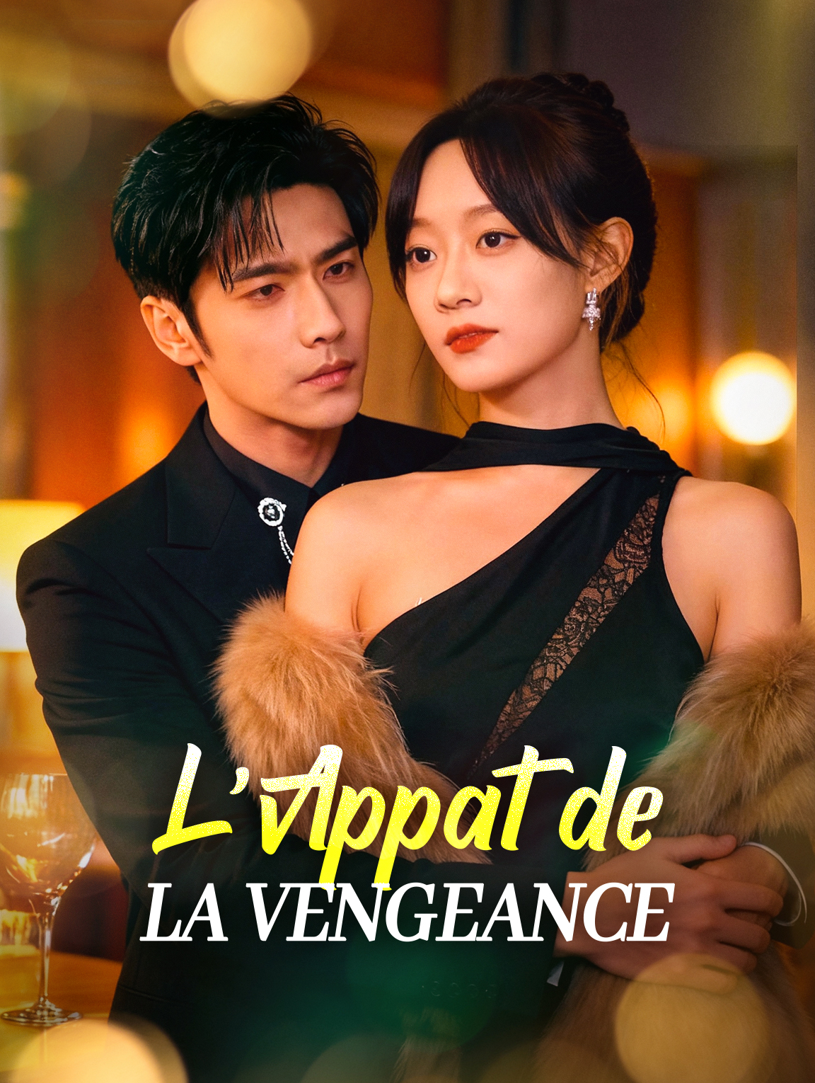 L'Appât de la vengeance