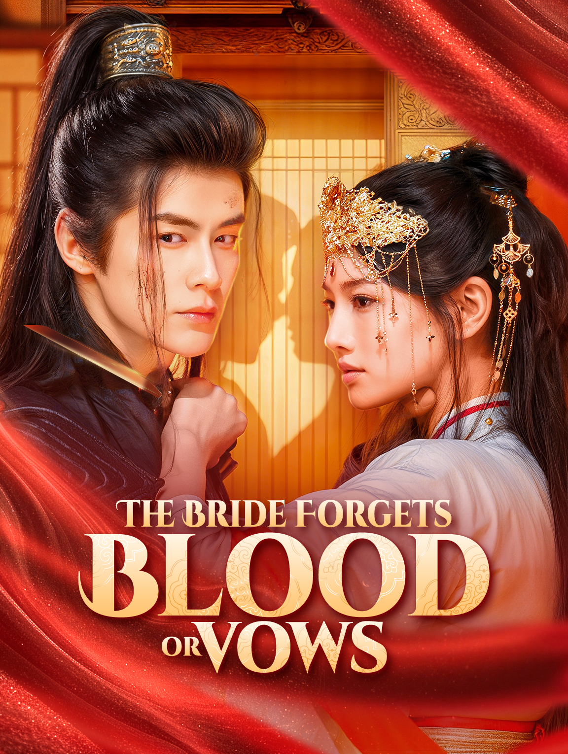 The Bride Forgets: Blood or Vows