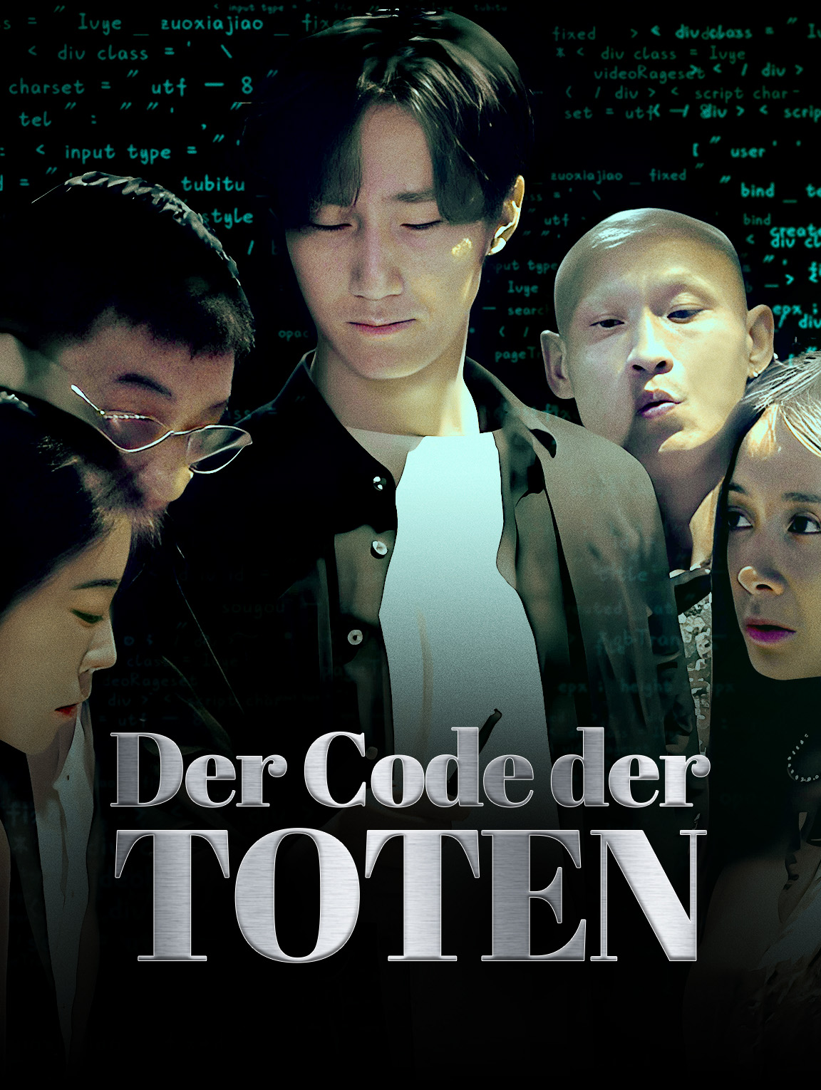 Der Code der Toten