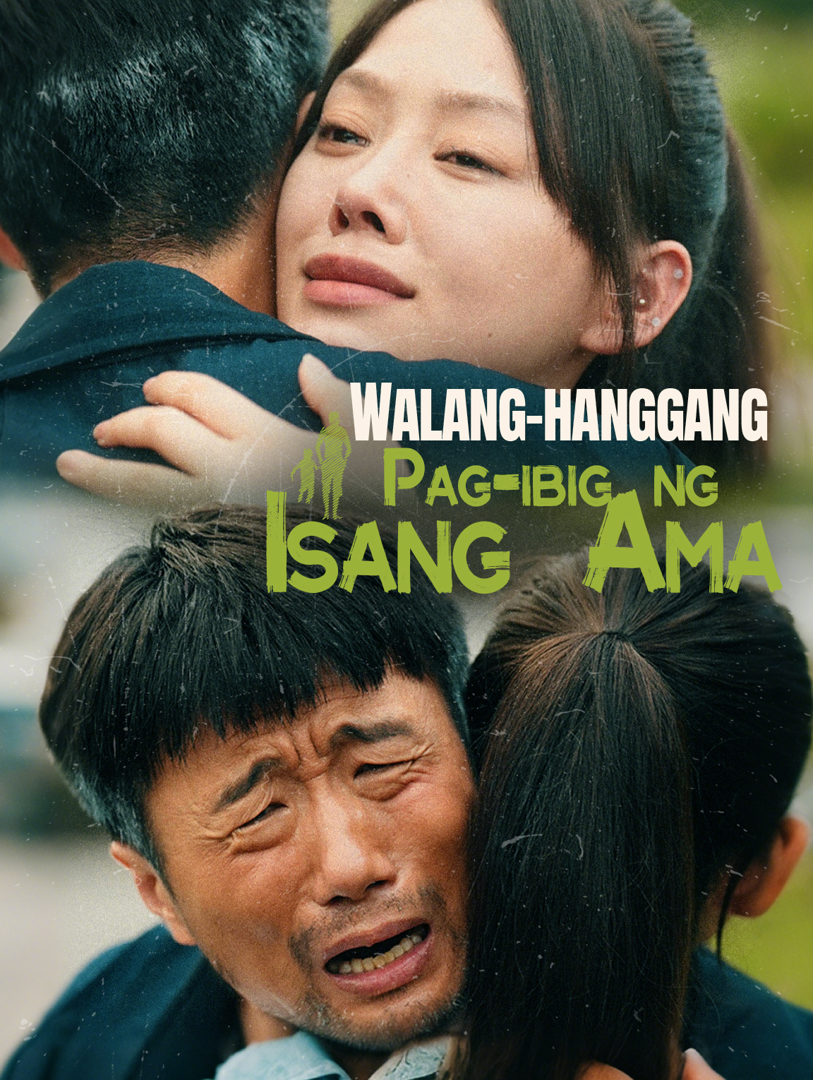 Walang-hanggang Pag-ibig ng Isang Ama