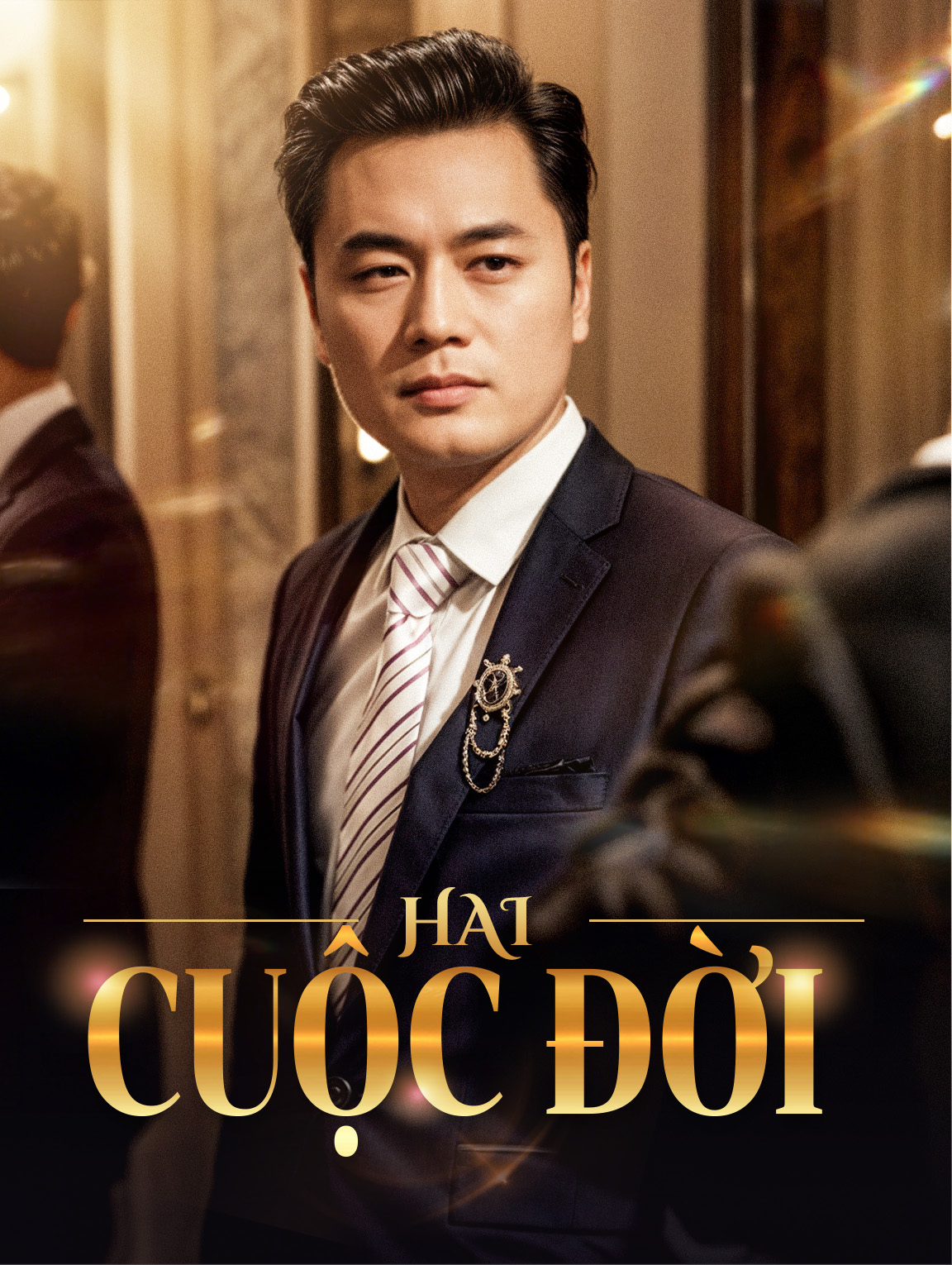 Hai Cuộc Đời