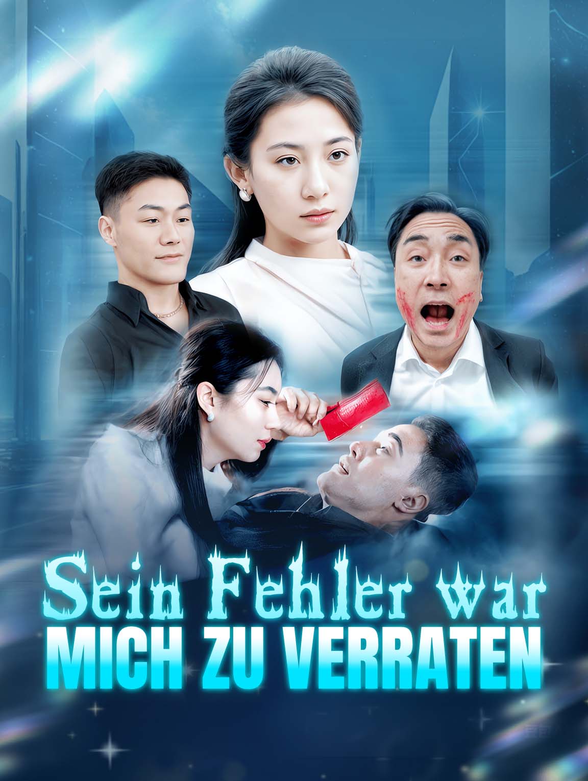 Sein Fehler war, mich zu verraten