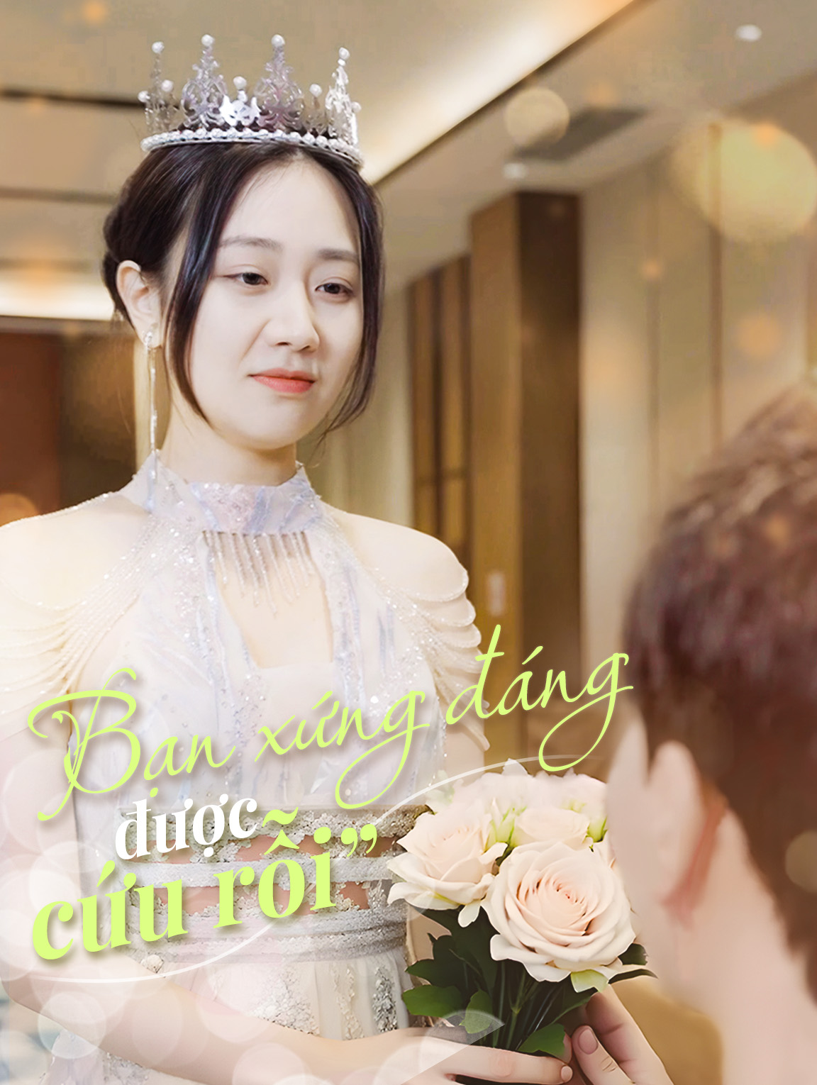 Bạn xứng đáng được cứu rỗi