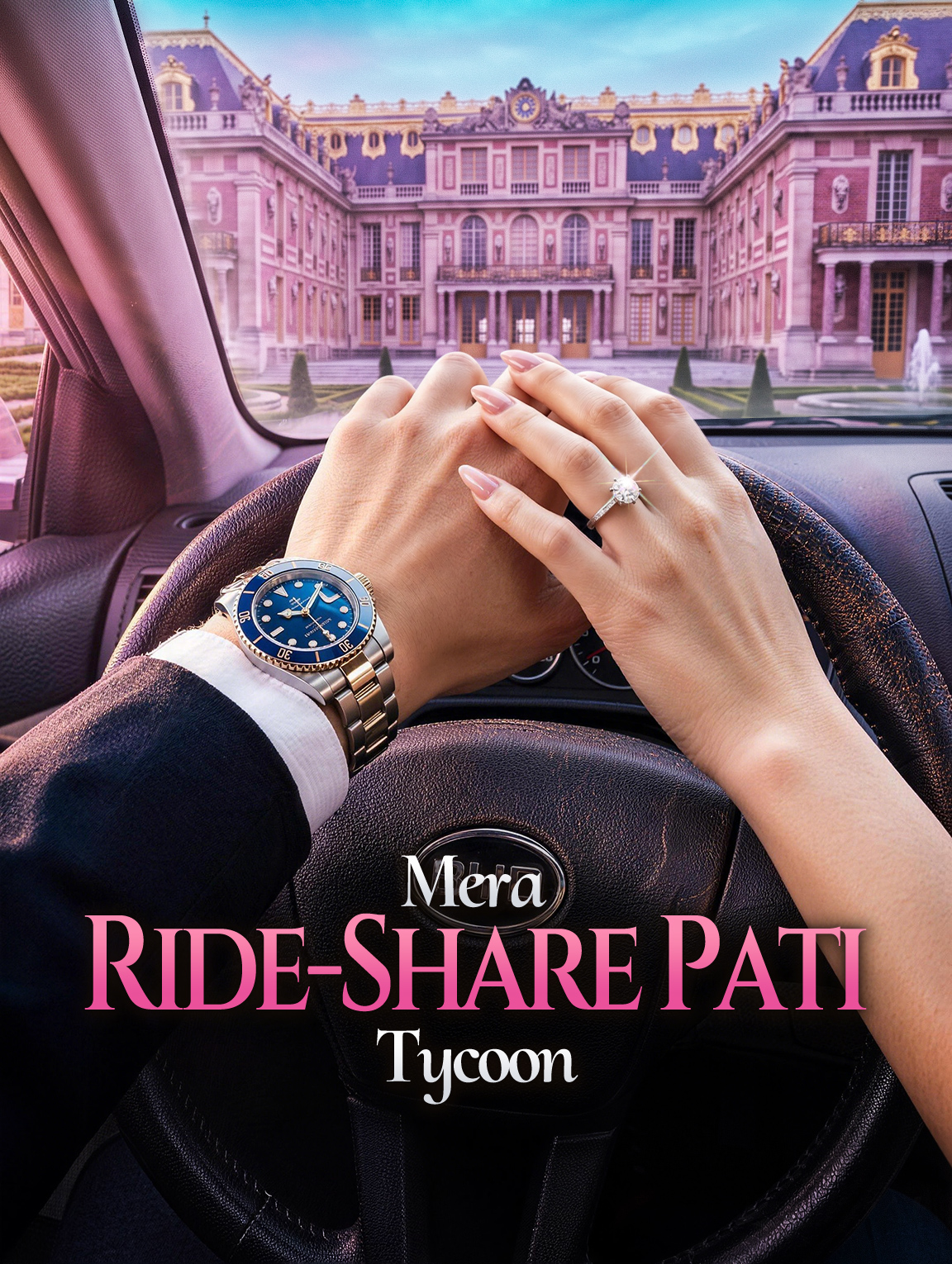 Mera Ride-Share Pati Hai Tycoon