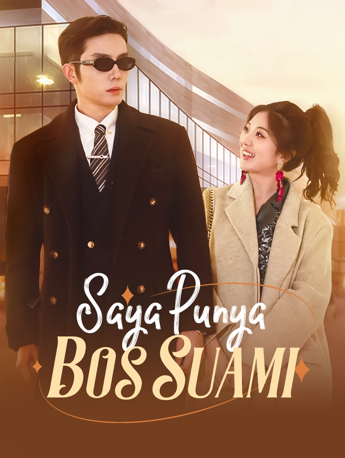 Saya Punya Bos Suami